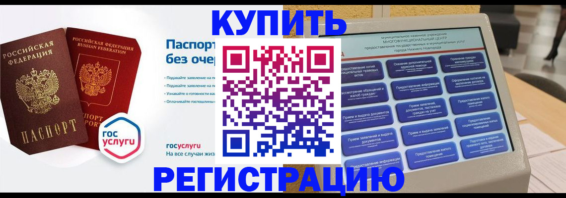 форма 3 в Старом Осколе